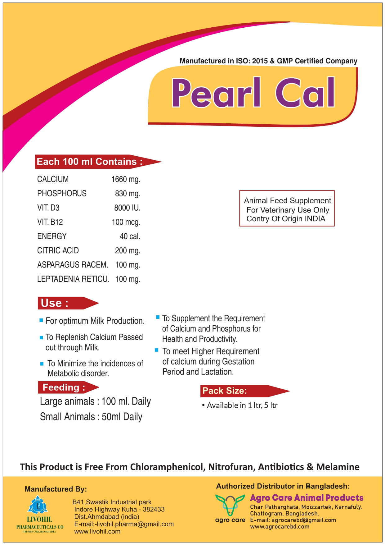 Pearl Cal