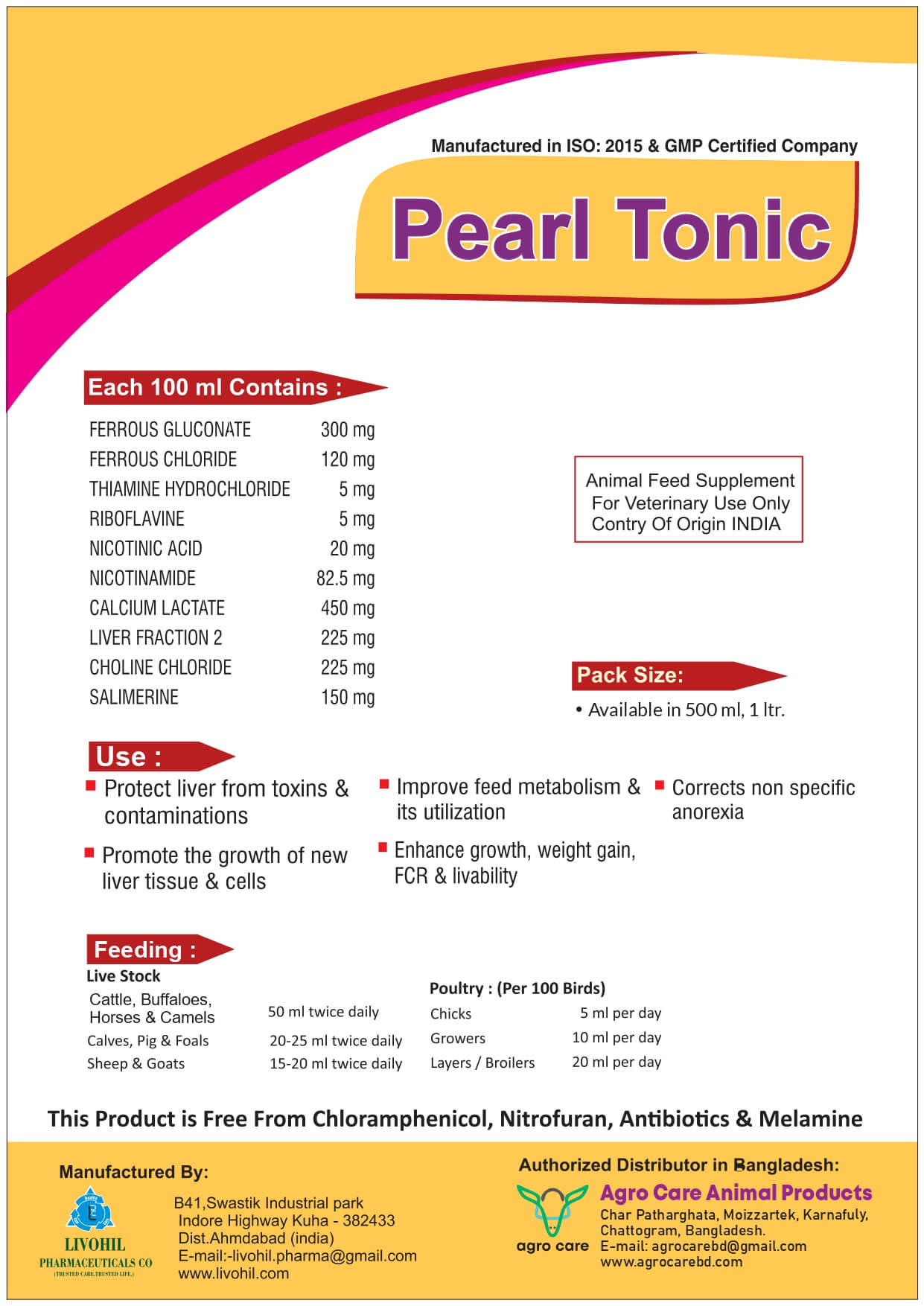 Pearl Tonic