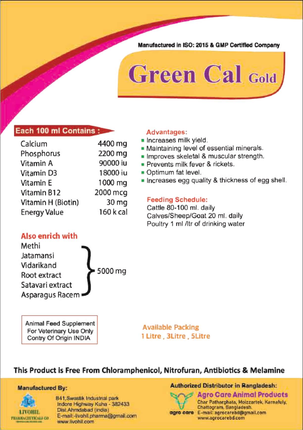 Green Cal Gold
