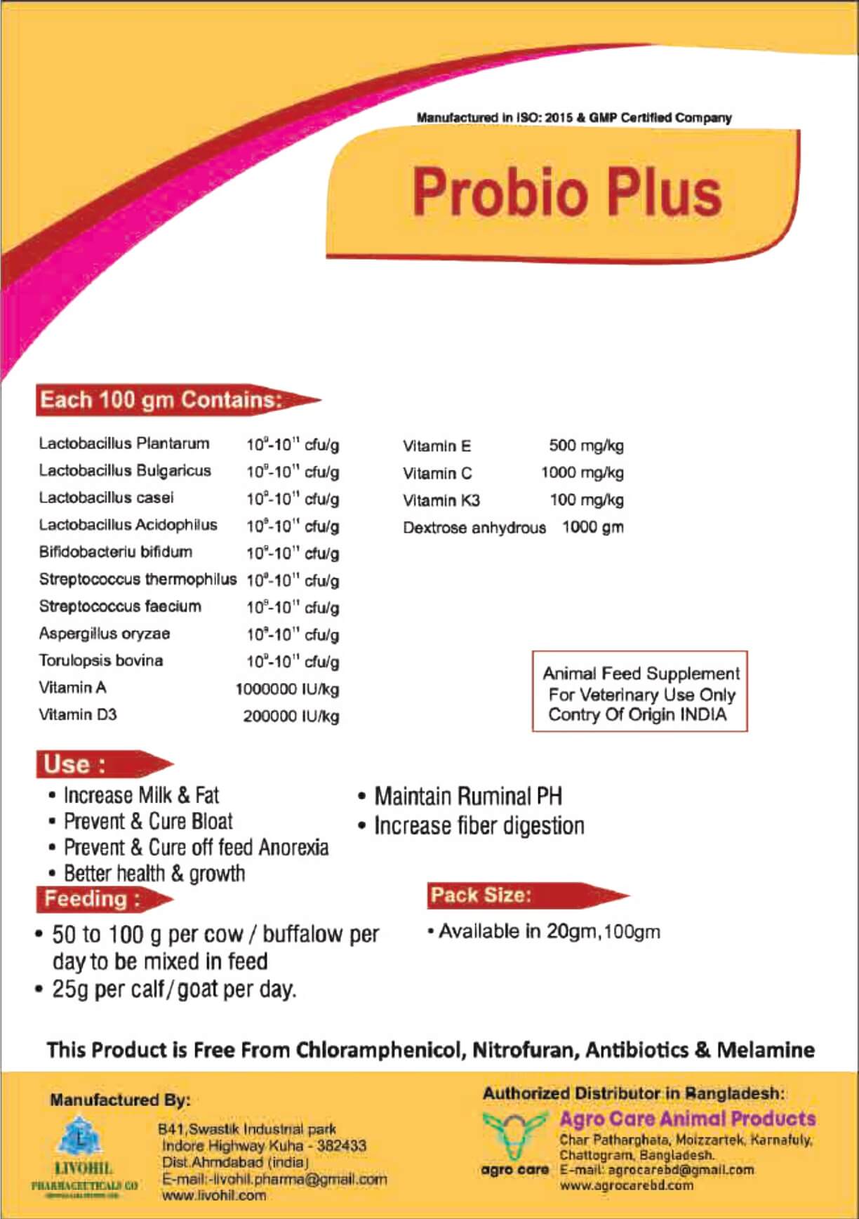 Probio Plus